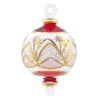 Egyptian Glass - Small Red And Gold Ornament -Ornaments Shop 040702 Egyptian Glass Small Red and Gold Ornament 22446.1662644302