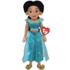 Jasmine Princess From Aladin, 15" -Ornaments Shop 1 6af06f752aabf62430d08308e42897bb lg 44172.1669442251