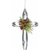 Kyrstal Kiss Ball Ornament -Ornaments Shop 746 Untitled design 51268.1660566427