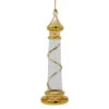 Egyptian Museum Glass Yellow Lighthouse Ornament 1 Egyptian Museum Glass Yellow Lighthouse Ornament -Ornaments Shop Egyptian Museum Glass Yellow Lighthouse Ornament 62070.1695126717